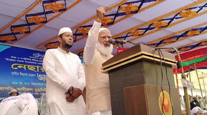 ক্ষমতায় গেলে পিআর বাস্তবায়ন করবো : জামায়াত আমির